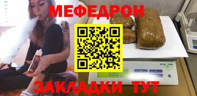 марки nbome Владивосток