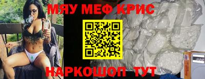 кокаин премиум Владимир