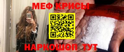марки nbome Владивосток
