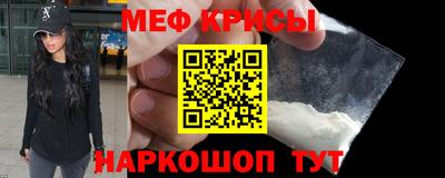 марки nbome Владивосток