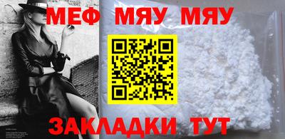кокаин премиум Владимир