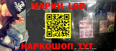 кокаин премиум Владимир