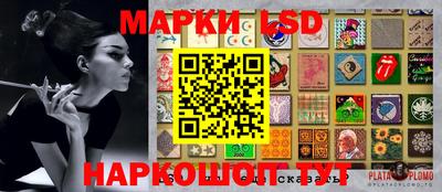 a pvp Владикавказ