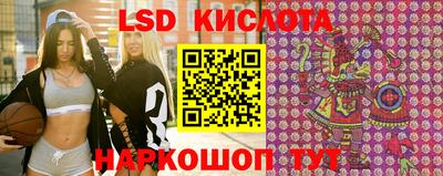 a pvp Владикавказ