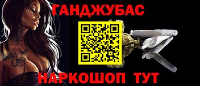 a pvp Владикавказ