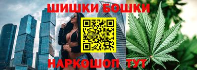 марки nbome Владивосток
