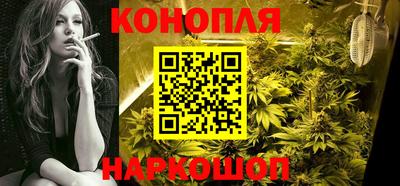 кокаин премиум Владимир