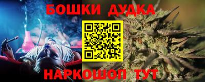 кокаин премиум Владимир