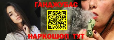 a pvp Владикавказ