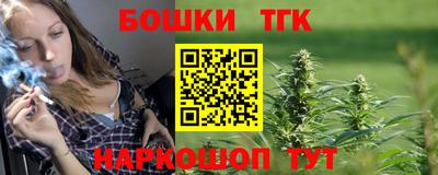 марки nbome Владивосток