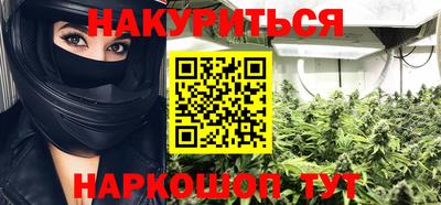 кокаин премиум Владимир