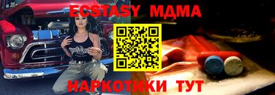 a pvp Владикавказ