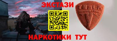 кокаин премиум Владимир