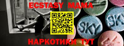 a pvp Владикавказ