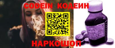 кокаин премиум Владимир