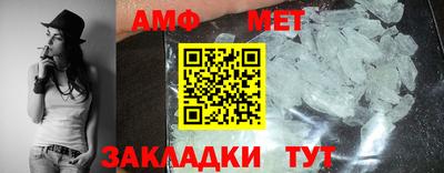 a pvp Владикавказ
