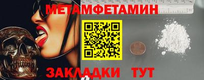 марки nbome Владивосток