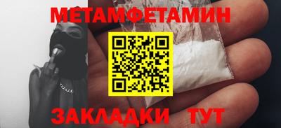 марки nbome Владивосток