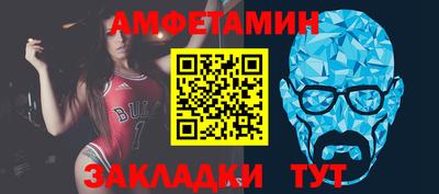 a pvp Владикавказ
