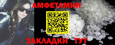 марки nbome Владивосток