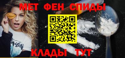 кокаин премиум Владимир