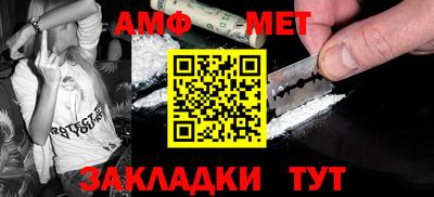 кокаин премиум Владимир