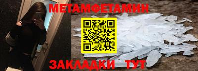 кокаин премиум Владимир