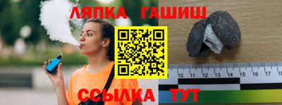 кокаин премиум Владимир