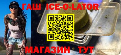 a pvp Владикавказ