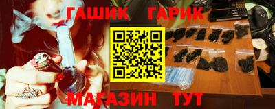 марки nbome Владивосток