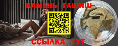 кокаин премиум Владимир