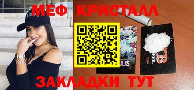 a pvp Владикавказ