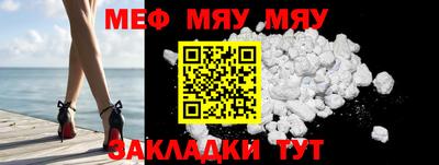 марки nbome Владивосток