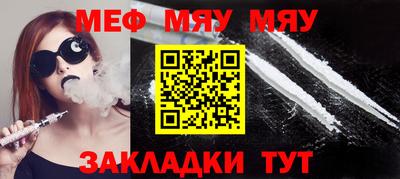 a pvp Владикавказ
