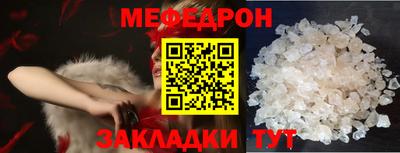 марки nbome Владивосток