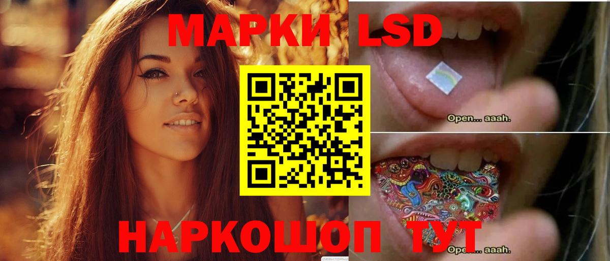 ЛСД экстази ecstasy  ЛСД экстази  Лсд 25 экстази ecstasy  Верхняя Пышма  Вход с VPN 