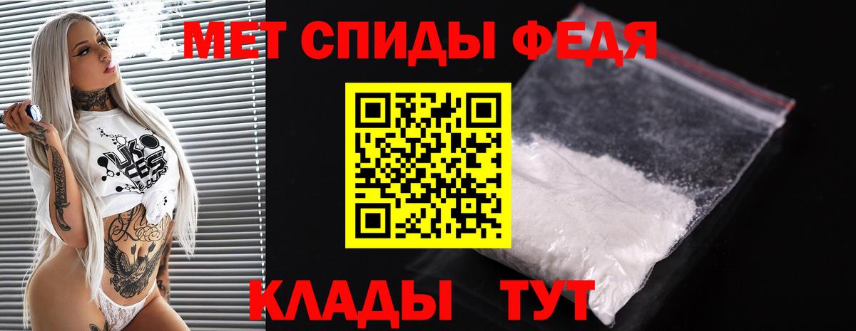 Верхняя Пышма  Первитин витя  Первитин витя  Вход с VPN 