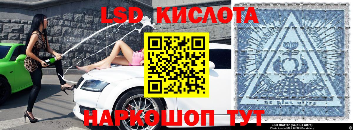 Марки 25I-NBOMe 1,8мг Верхняя Пышма
